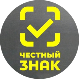 Честные знак
