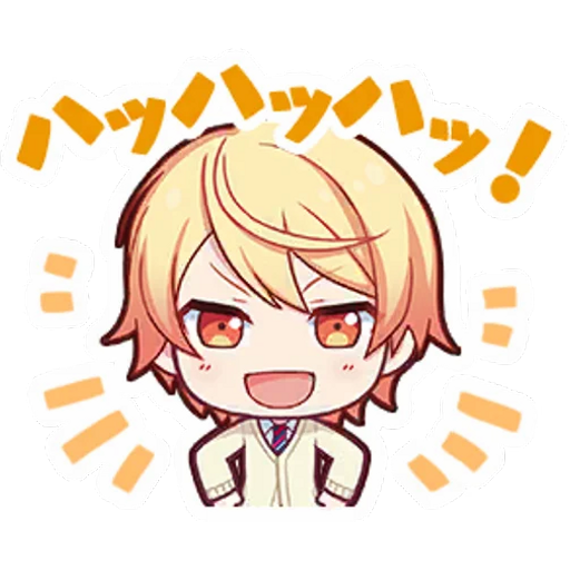 Тсукаса Тенма Чиби