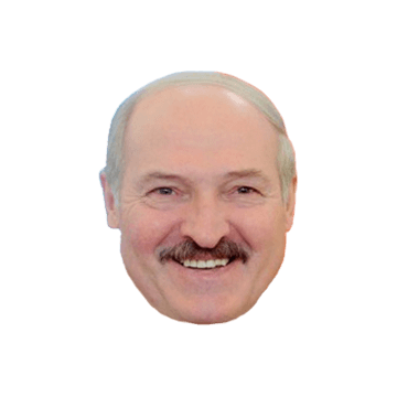 Лицо Лукашенко без фона