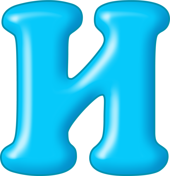 Буквы алфавита ы