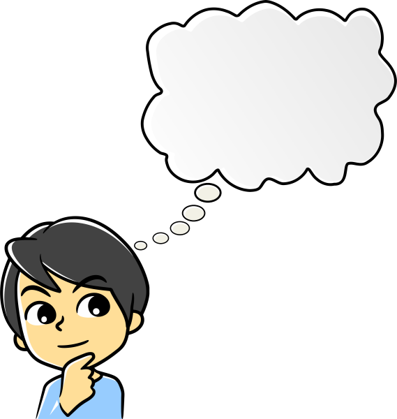 Думающий человек рисунок