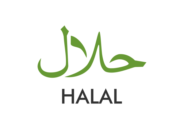 Халяль на арабском надпись