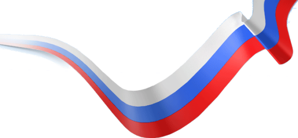 Ленточка Триколор