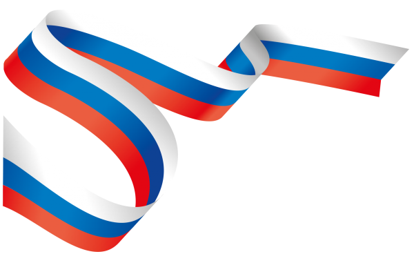 Лента Триколор России