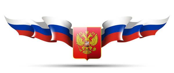 Флаг