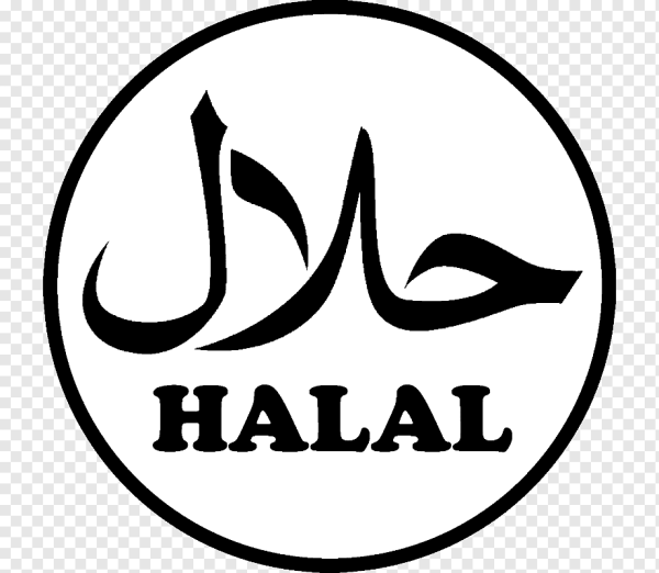 Халяль лого вектор
