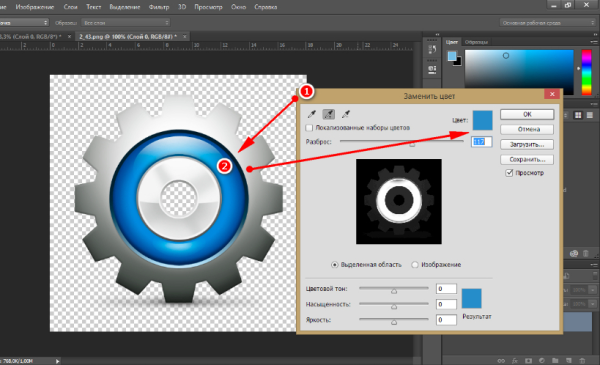 Перекрасить в фотошопе