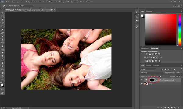Изменения цветов в фотошопе