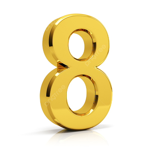 Цифра 8 Золотая