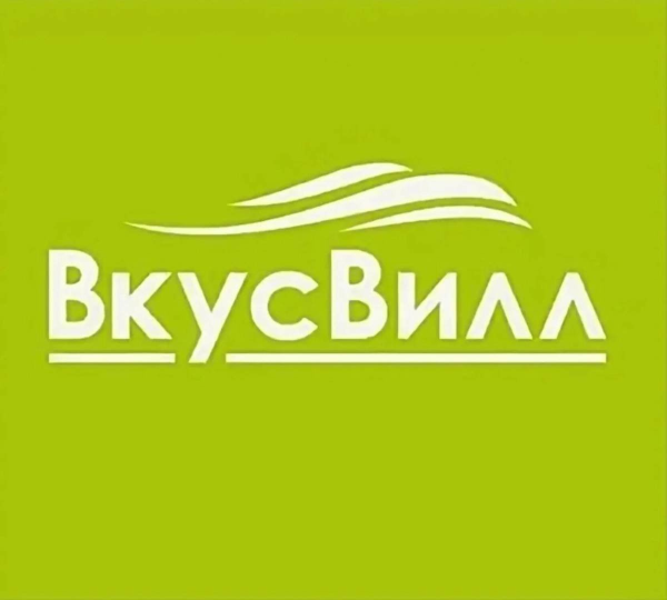 Вкусвилл логотип