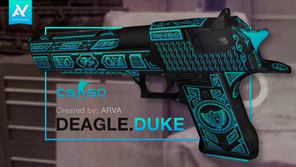 Потоковая информация дигл