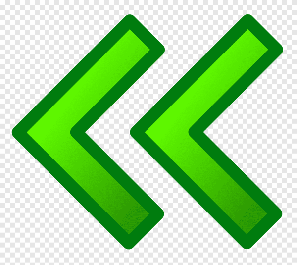 Зеленая стрелка
