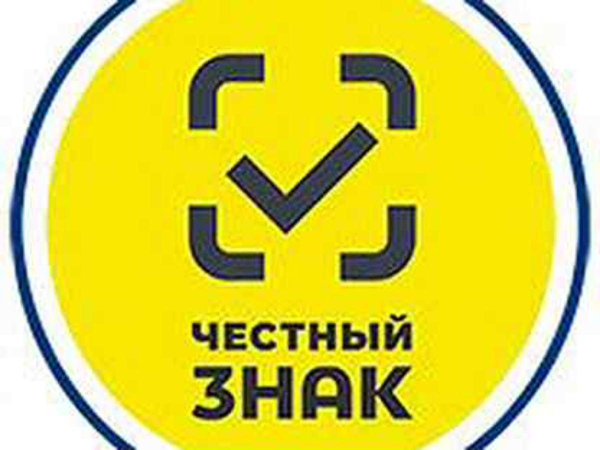 Значок честный знак