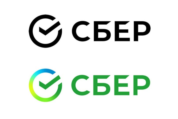 Сбер логотип 2020