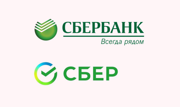 Сбербанк картинки