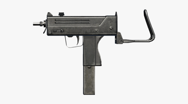 Пистолет-пулемет SMG-11