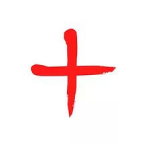 Знак плюс красный