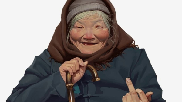 Бабушка картинка