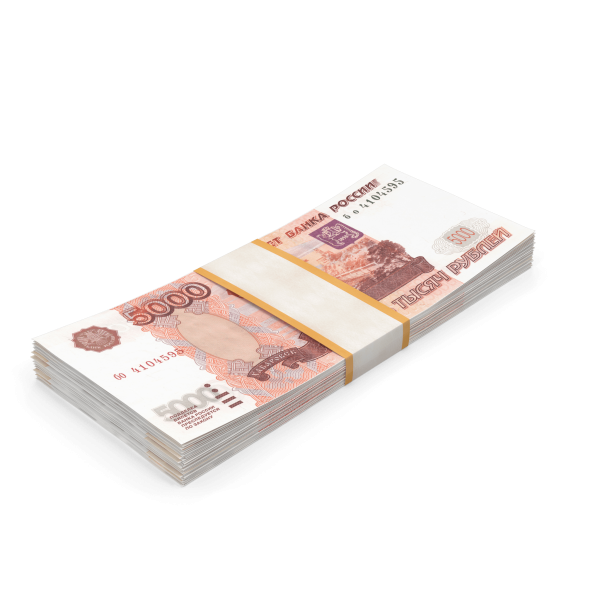 Пачка денег