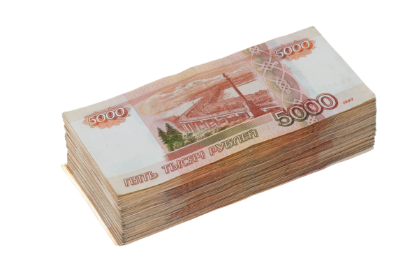 Пачка 5000