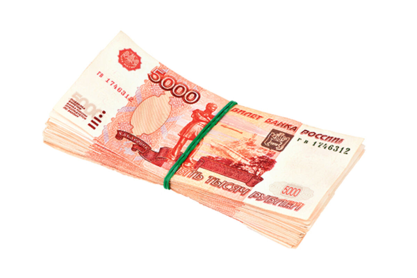 Деньги 5000 рублей