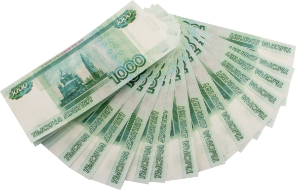 Купюры на белом фоне