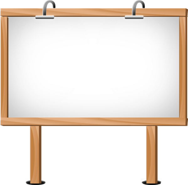 Доска объявлений