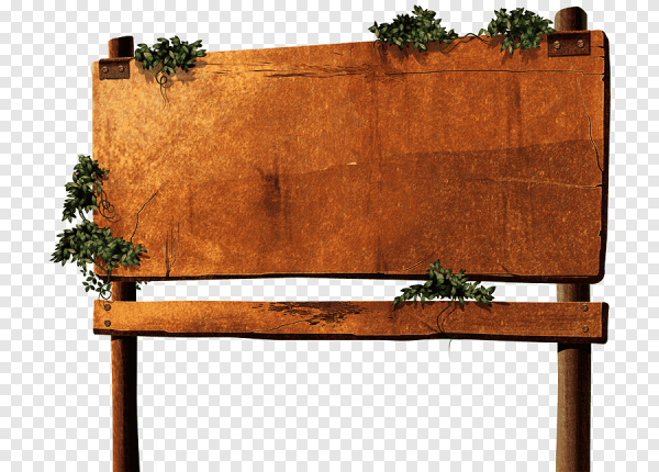 Доска объявлений PNG