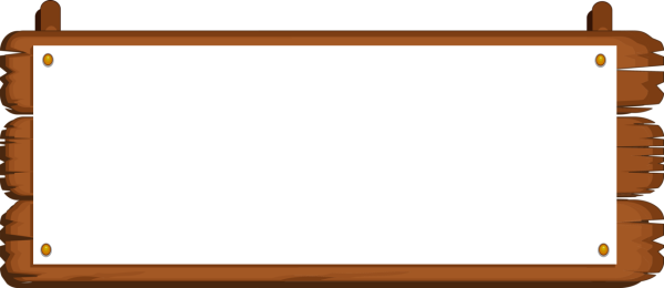 Надписи на доске