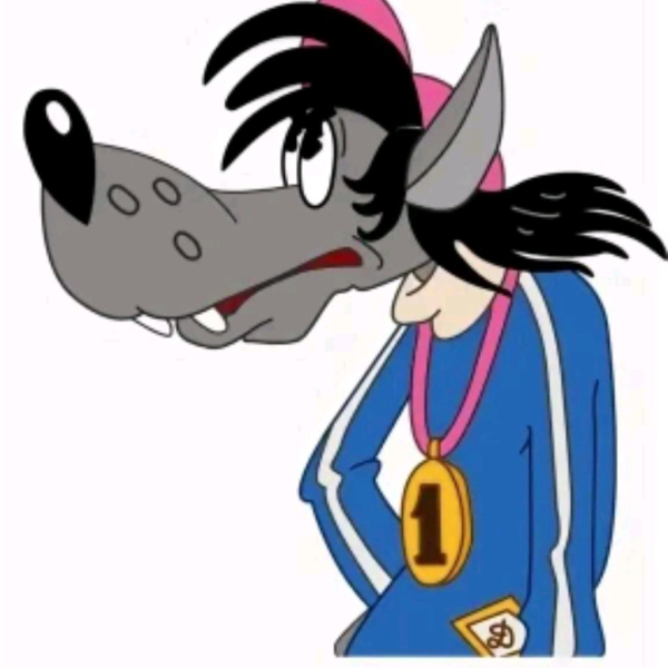 Волк из ну погоди картинки