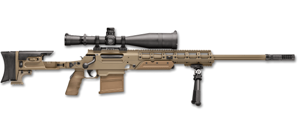 Снайперская винтовка m1400