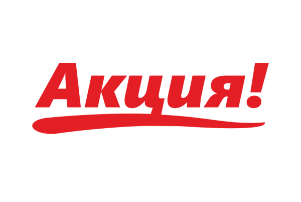 Logotip akiiya