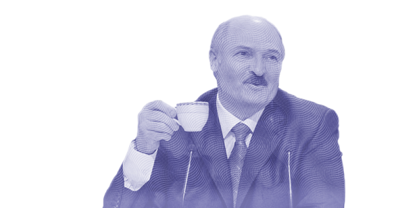 Александр Лукашенко