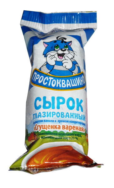 Сырок творожный глазированный Простоквашино