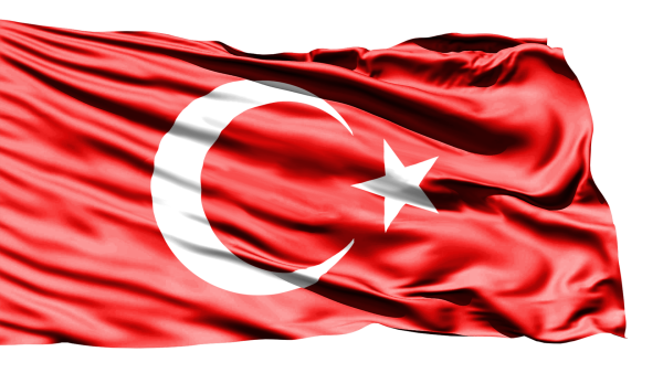 Турецкий флаг Османской империи