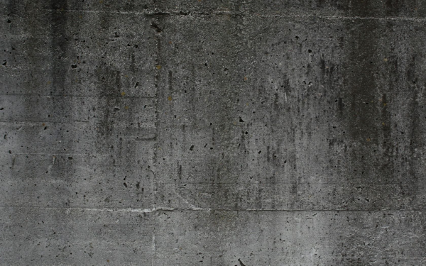 Бетонная стена