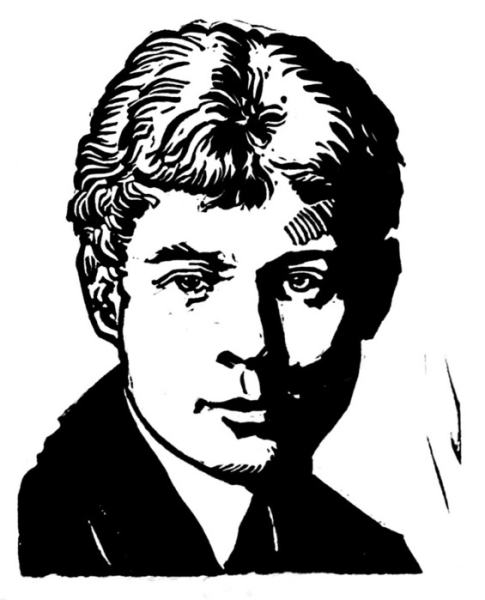 Есенин вектор