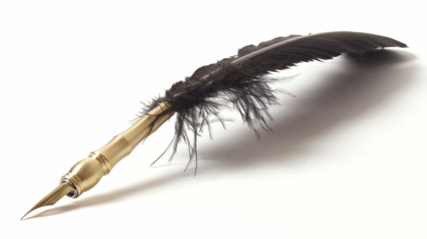 Перо для письма