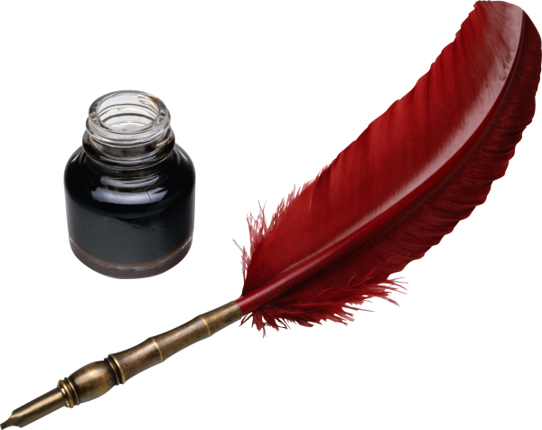Перо и чернильница