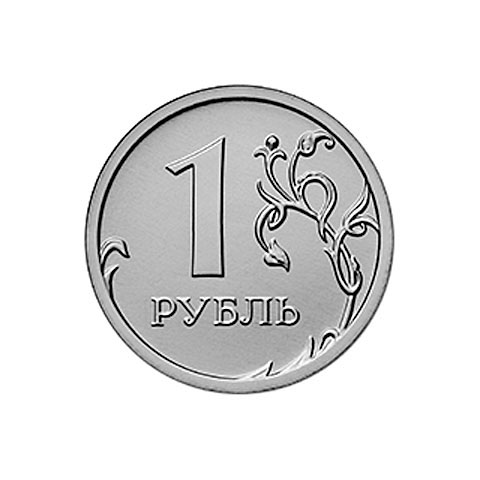 Монеты для детей