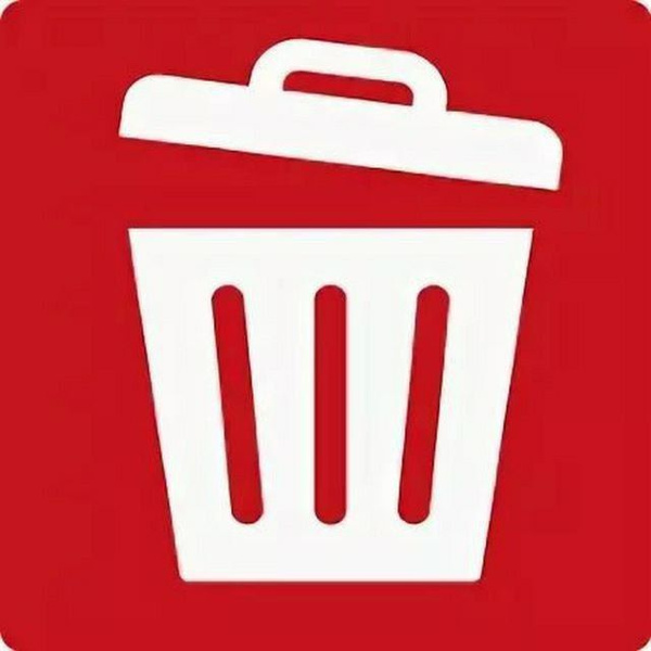 Корзина иконка