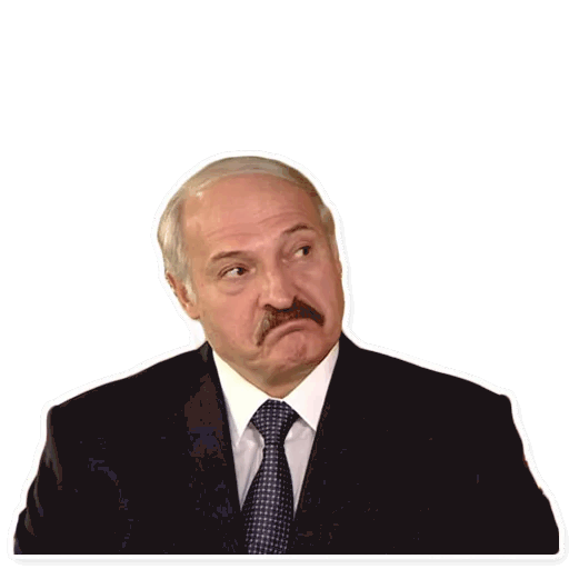 Александр Лукашенко на белом фоне