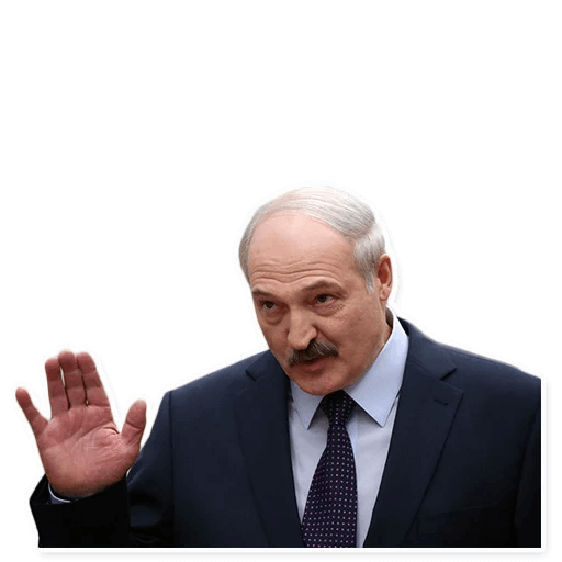 Александр Лукашенко на белом фоне