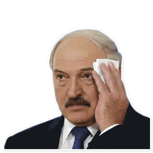 Лукашенко лайк