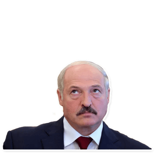 Голова Лукашенко