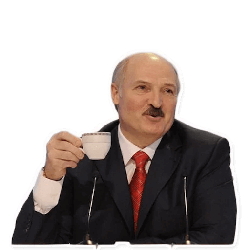 Лукашенко в полный рост без фона