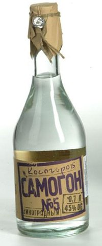 Бутылка самогона