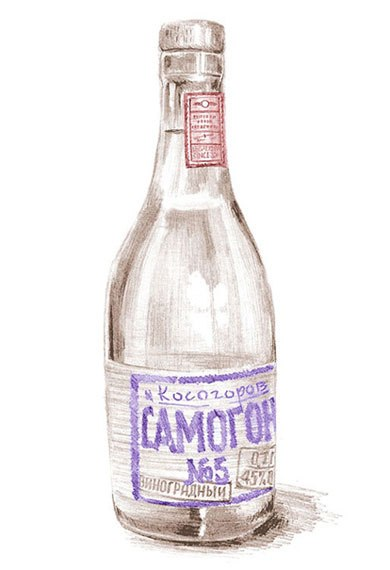 Бутылка самогона