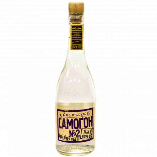 Косогоров самогон абрикосовый