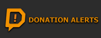 Логотип donation Alerts